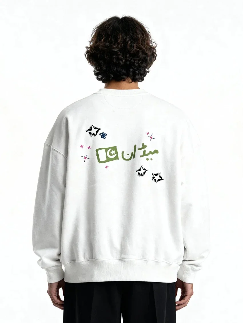 White Premium Sweatshirt - view 4