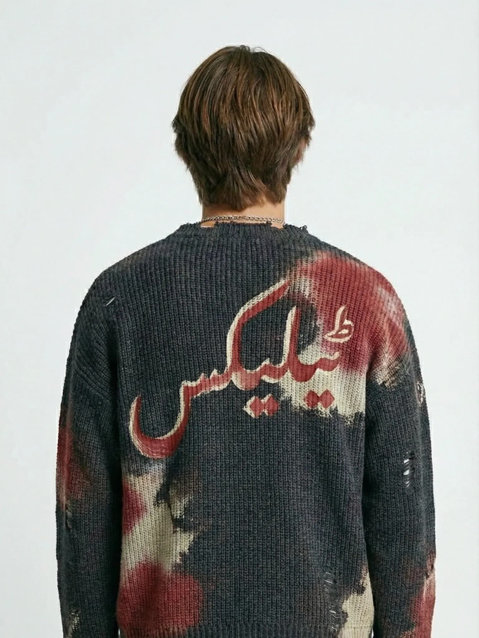 KNITTED BLOOD alternate view